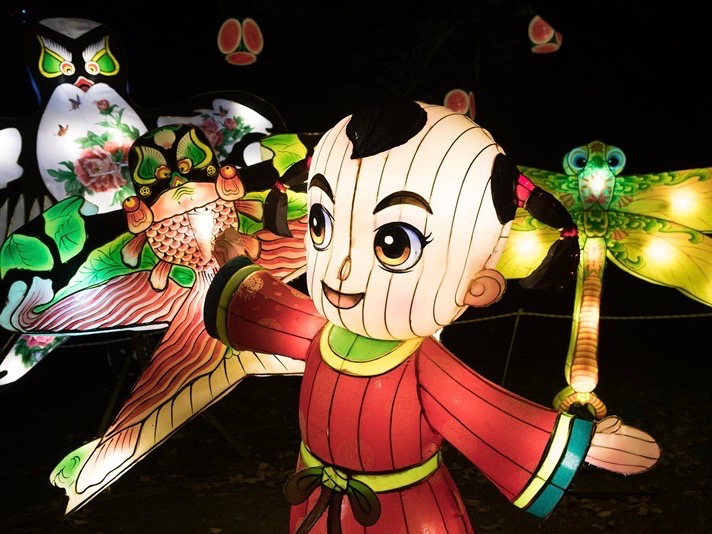 Inaugural Moon Festival to illuminate the city